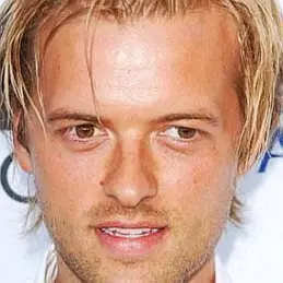 Adam Campbell Net Worth 2026: Money, Salary, Bio | CelebsMoney