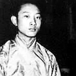 Choekyi Gyaltsen, 10th Panchen La Net Worth 2026: Money, Salary, Bio | CelebsMoney